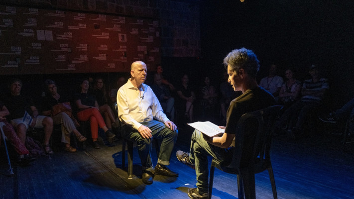 ''אסיר ציון''