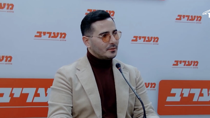 סיימון לבייב (צילום: מעריב אונליין)