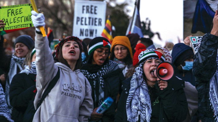 הפגנת פעילים פרו-פלסטינים בוושינגטון