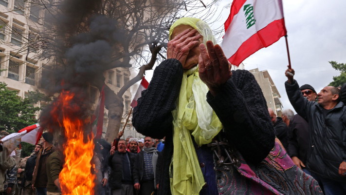 הפגנה בביירות נגד המצב הכלכלי במדינה