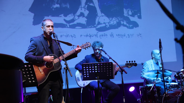 תן למילים לעשות בך. מדיטק חולון