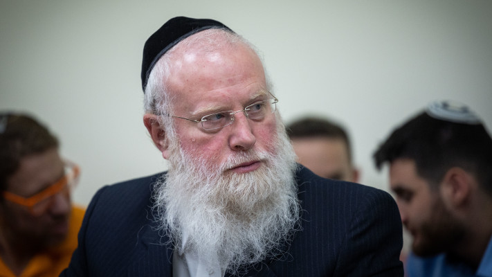 הרב משה שמעון רוט מיהדות התורה