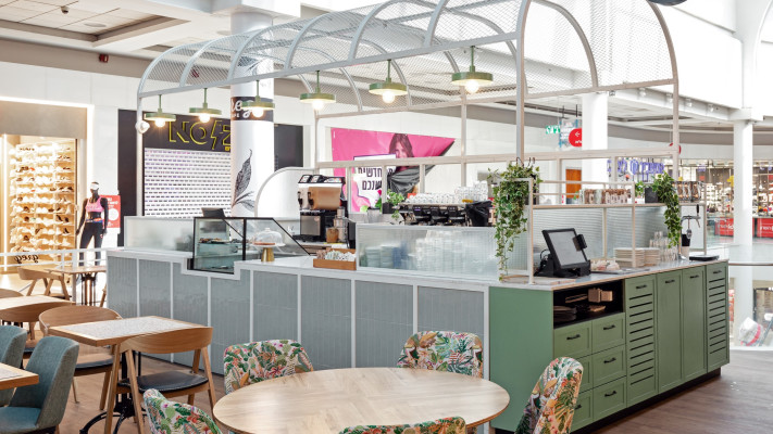 מסעדת ''קפה גרג''