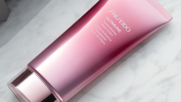Shiseido ULTIMUNE HAND CREAM 75ML 200NIS