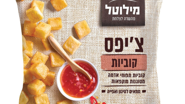 02. צ'יפס קוביות