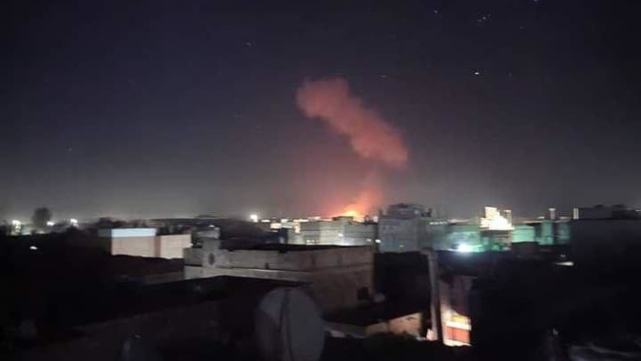 תקיפה בצנעא