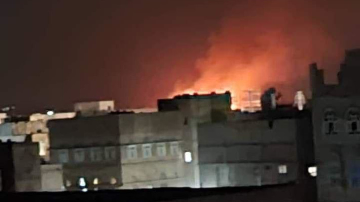 התקיפה בצנעא