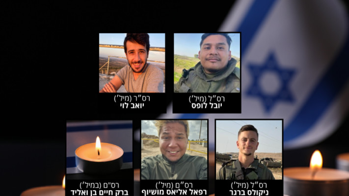 הנופלים באסון בעזה, חרבות ברזל 