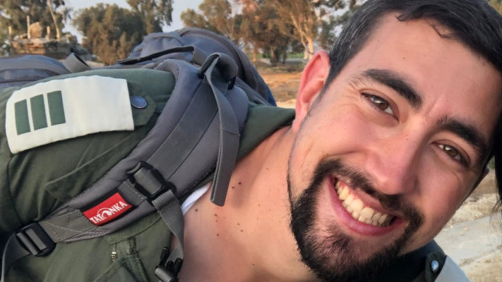 אריאל מרדכי וולפסטל ז''ל