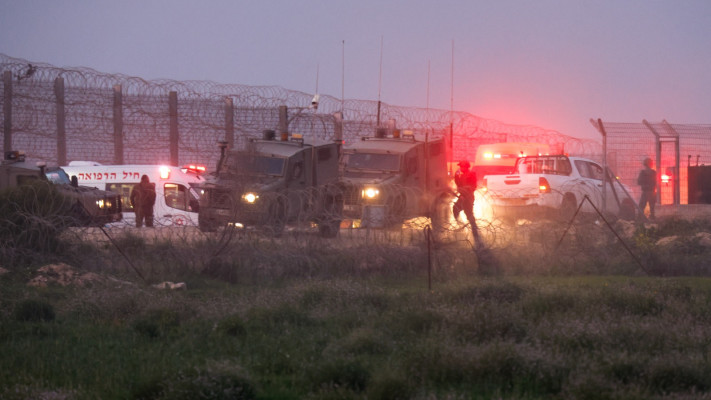 האסון ברצועה