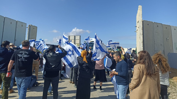 הפגנת המשפחות במעבר כרם שלום  (צילום: בשי דרשן/TPS)