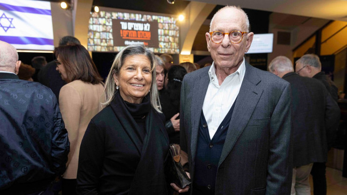 רמי אונגר, יעל אונגר (צילום: ערן לם)