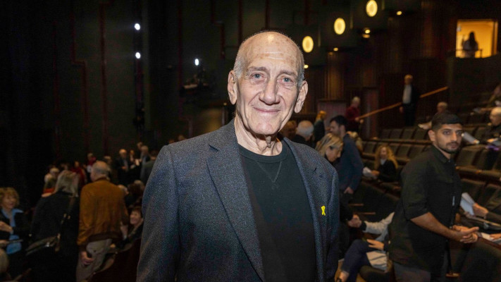 אהוד אולמרט (צילום: ערן לם)