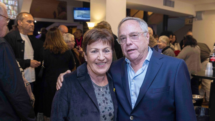 יאיר המבורגר, אילנה המבורגר (צילום: ערן לם)