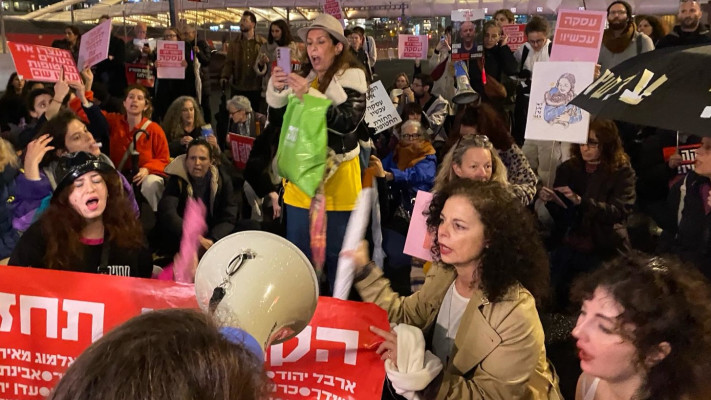 הפגנה למען שחרור החטופים