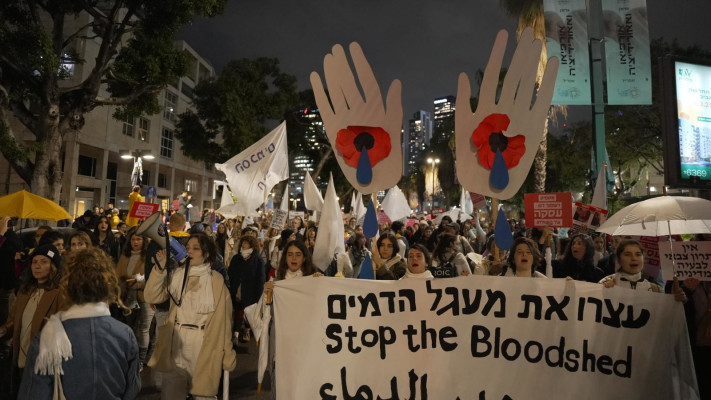 מחאת נשים למען עסקת חטופים (צילום: גפן דידי)