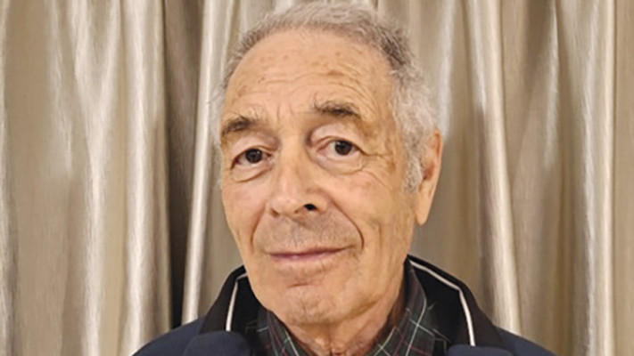 יבגני מיטלמן