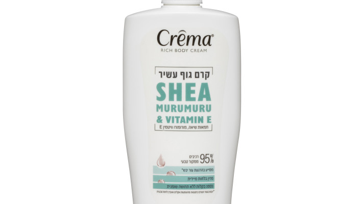 CREMA קרם גוף עשיר (צילום: ירון ויינברג)