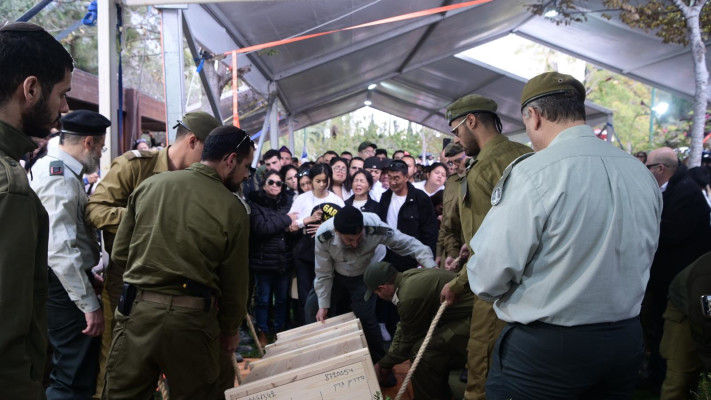 הלוויתו של סדריק גרין ז''ל