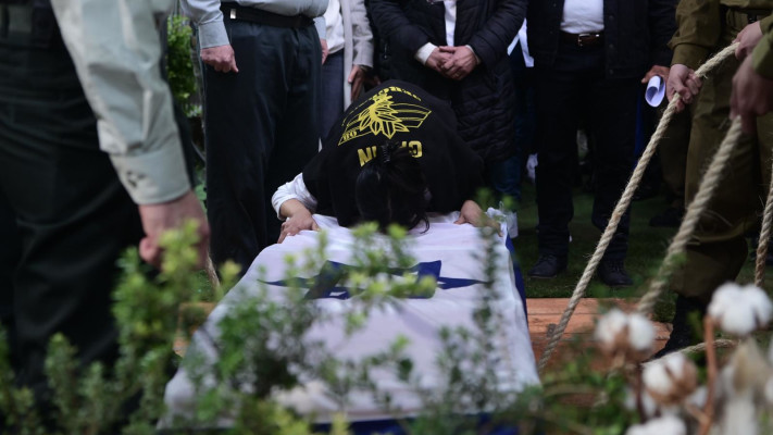 הלוויתו של סדריק גרין ז''ל