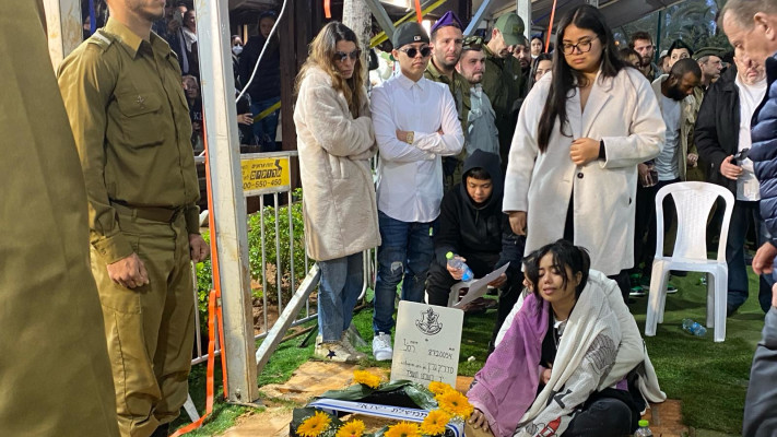 הלוויתו של סדריק גרין ז''ל