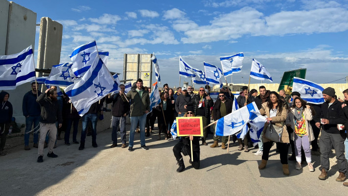 החסימות בכרם שלום נמשכות (צילום: אפרת אברהמי, צו 9)