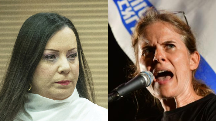 שקמה ברסלר, טלי גוטליב