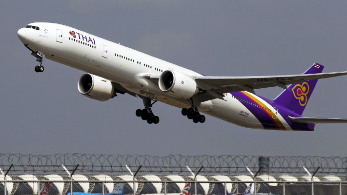 Thai Airways