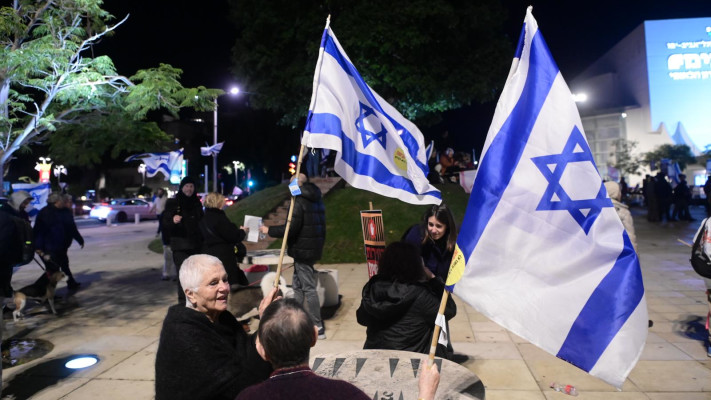 עצרת למען החטופים