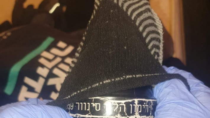 רימון שנתפס בדירה בבית שמש