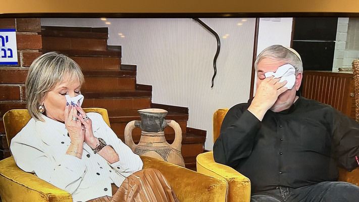 מנחם ותחיה הורוביץ