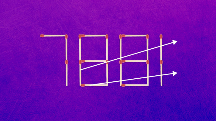 הזיזו את שני הגפרורים הבאים