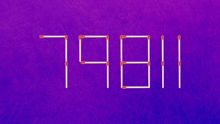 התשובה לפניכם