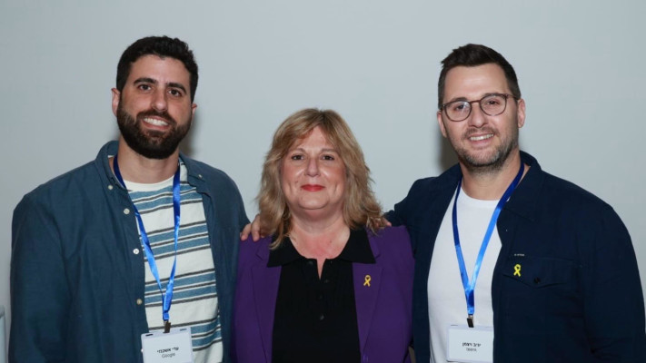 &nbsp;יניב ויצמן, סיגלית הורן גלפרין, עדי אשכנזי (צילום: עזרא לוי)