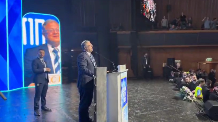 איתמר בן גביר בכנס בבנייני האומה בירושלים