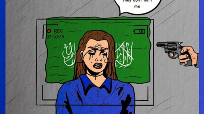 יצירה שירה כוכבי