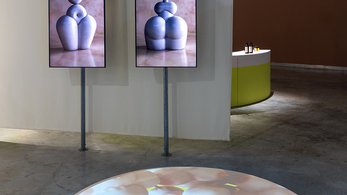 שובר.ת שוויון מוזיאון העיצוב חולון