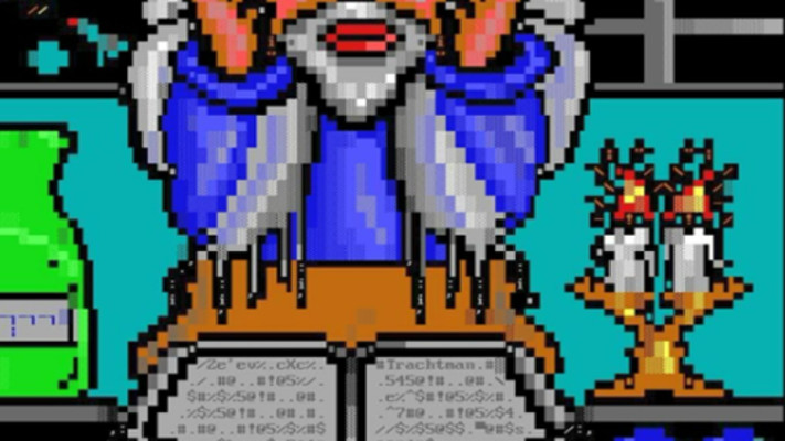 יצירה זאב טרכטמן