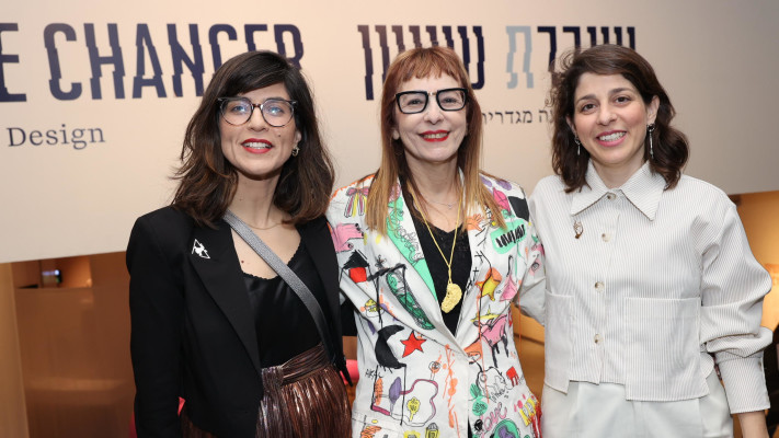 רונה זינגר, מיה דבש, עדי המר יעקבי (צילום: רפי דלויה)