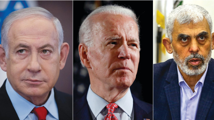 יחיא סינוואר, ג'ו ביידן, בנימין נתניהו 