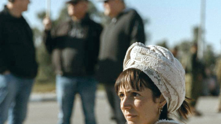 רעות בן חיים