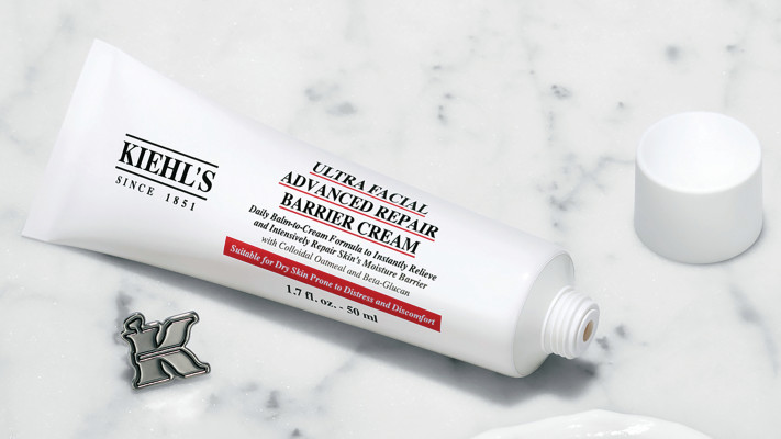 קיל'ס קרם פנים אולטרה פיישל  מתקדם לחיזוק אינטנסיבי של מחסום העור המחיר 205 ש''ח 