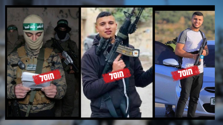 המחבלים שחוסלו בג'נין