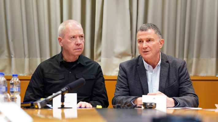 יולי אדלשטיין, יואב גלנט