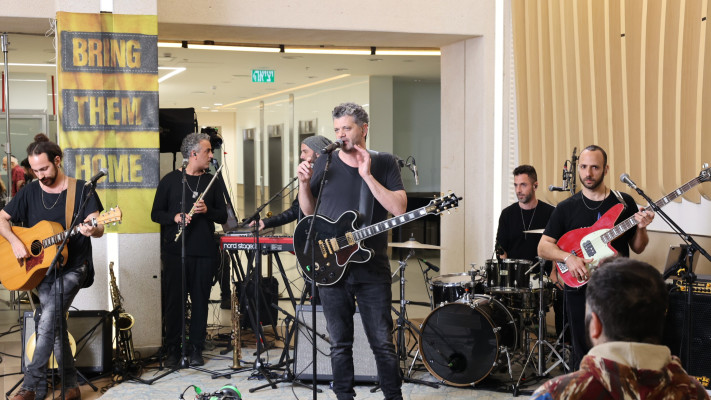 Aquarium - Usine de Loterie - Beit Levinstein (Photo : Rafi Deloya)