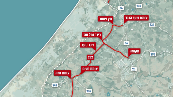 מפת החסימות לקראת פסטיבל ''דרום אדום'' בצל המלחמה