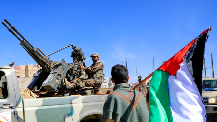 החות'ים בתימן