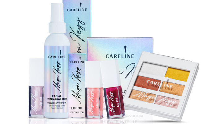 קרליין קולקציית מאיה קיי