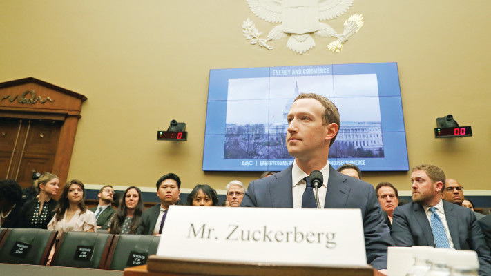 מארק צוקרברג מעיד בקונגרס אפריל 2018