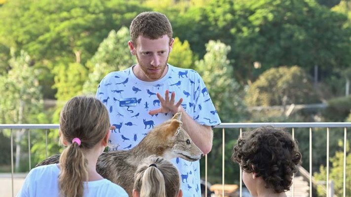 מוזיאון הטבע ע''ש שטיינהרדט